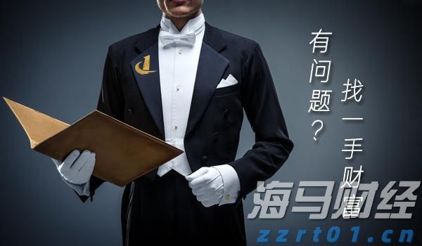 中科炼化统筹优化生产 全力“保供稳链”