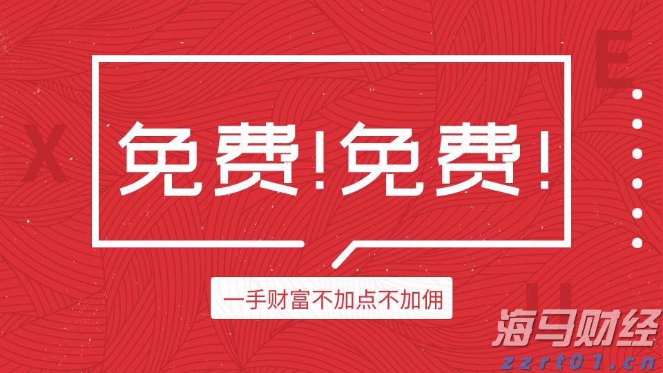 “秋老虎”发威!未来3天,梅州最高气温达36℃...