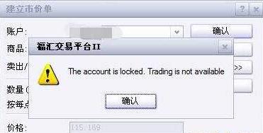 光大证券:美股AI算力需求激增 AI驱动的市场情绪再度升温