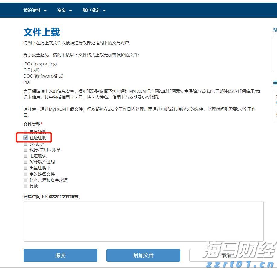 广东“百万英才汇南粤”秋季招聘启动！