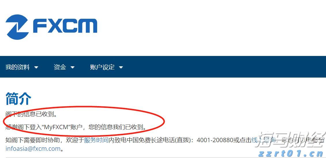 港股概念追踪 | 两部门最新发文!事关学前教育资金 政策部署下这些标的有望受益(附概念股)