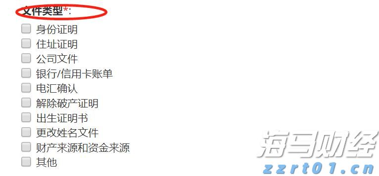 仅45天！首件中国（甘肃）知识产权保护中心快速预审发明专利获国家授权