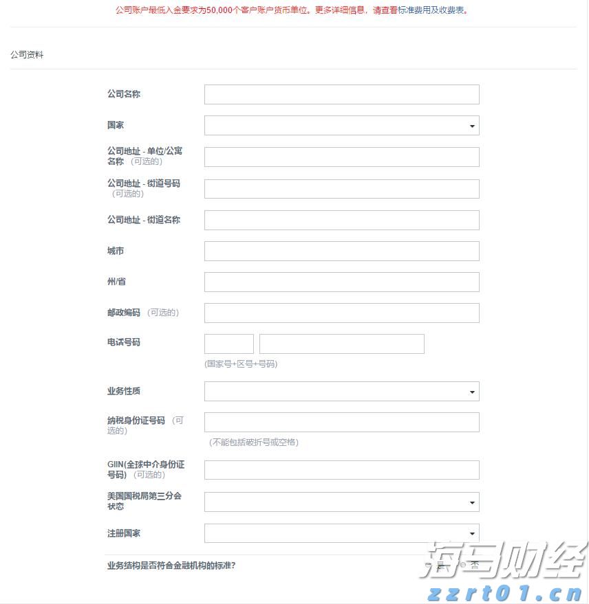 高考明天“热晴”开考  午后雷雨来“鼓劲”