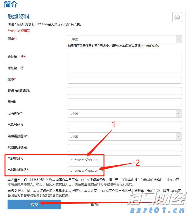 答好“食品安全卷”全力护航高考