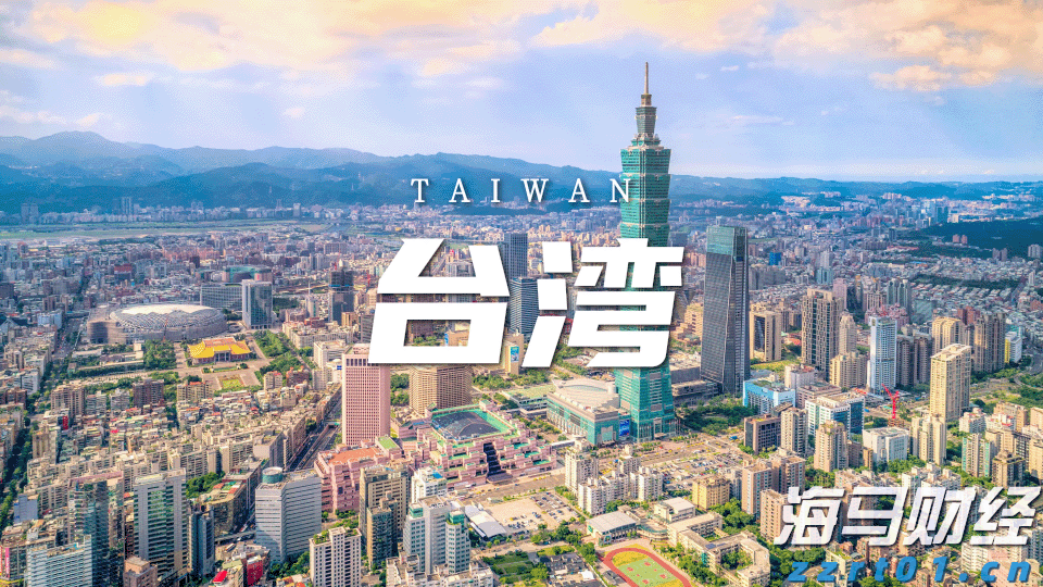 山东省东营市市场监管局2021年特种设备典型案例（第四批）