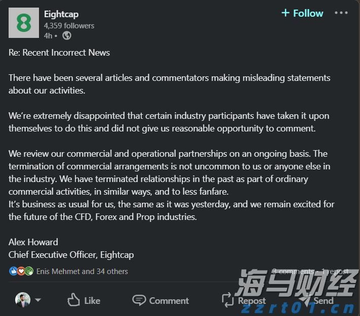 国家发展改革委:建设高质量户外运动目的地,发展户外运动产业