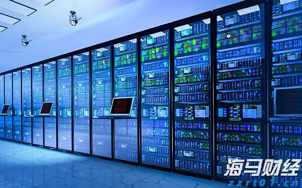 斗门区农业农村局原党组书记、局长黄海华接受纪律审查和监察调查