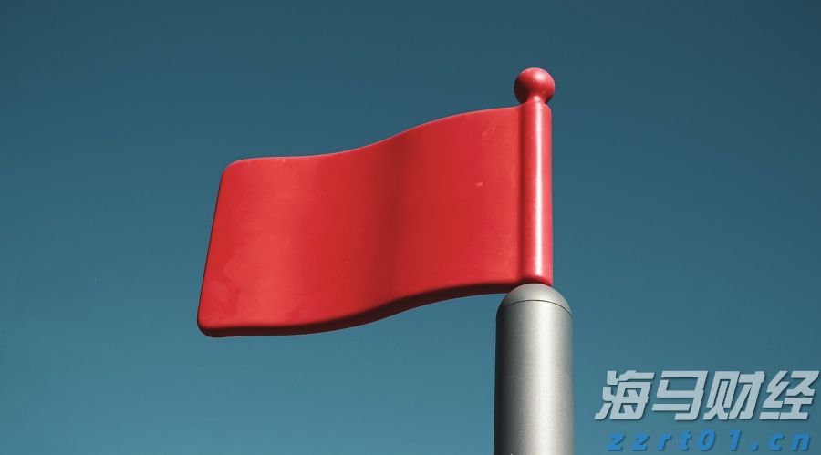 四川省经营主体总量突破900万户