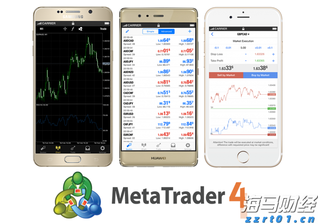 首“槌”落定！珠海发出全国首份涉澳商事仲裁案件调查令