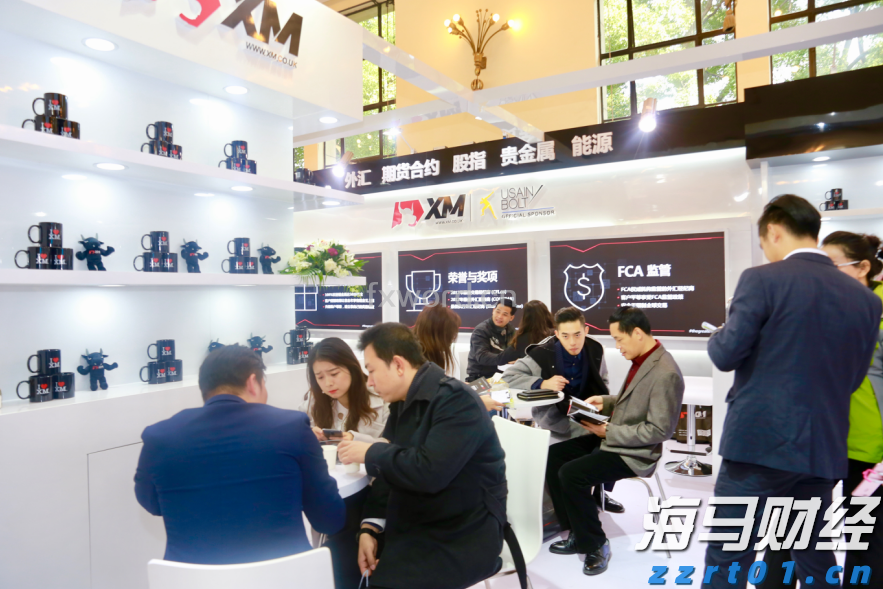 “潮动三月三·抖音足球嘉年华”广西站迎来1/4决赛