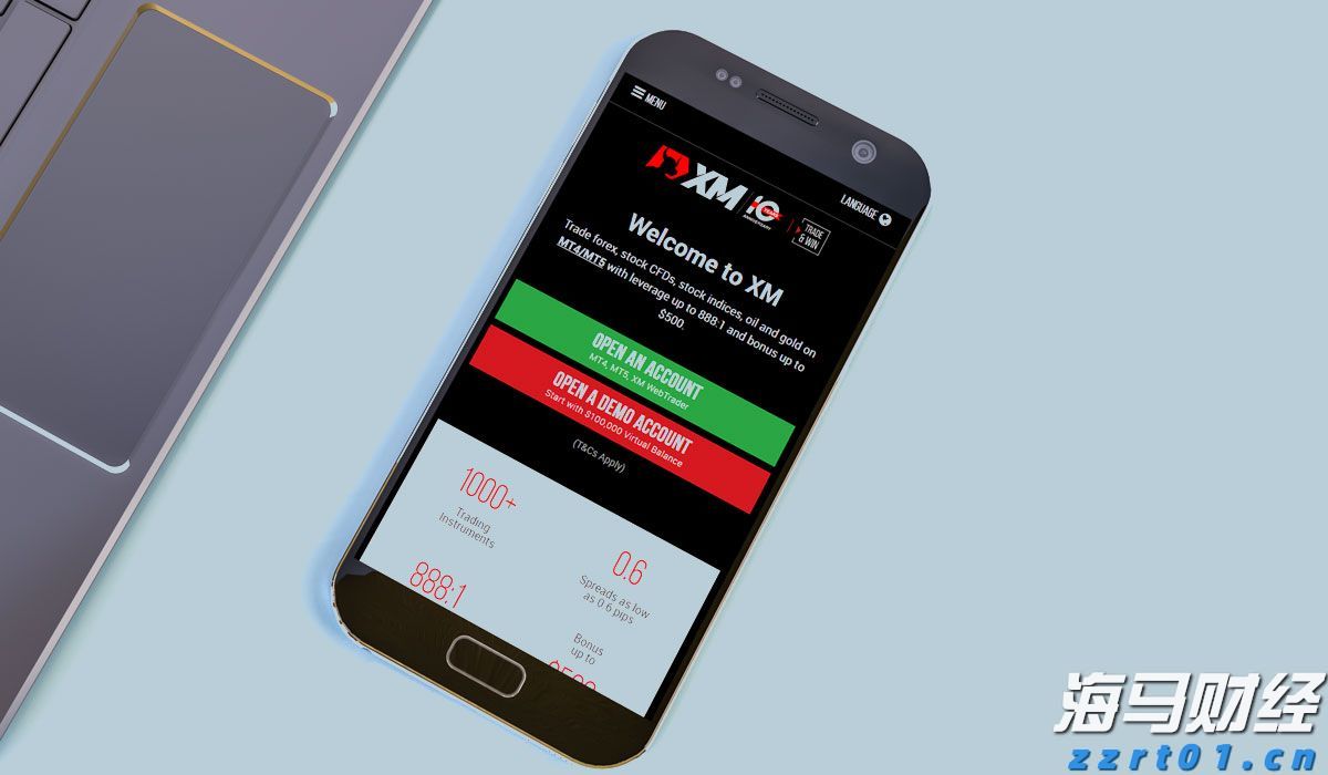 筑牢暑期交通安全防线