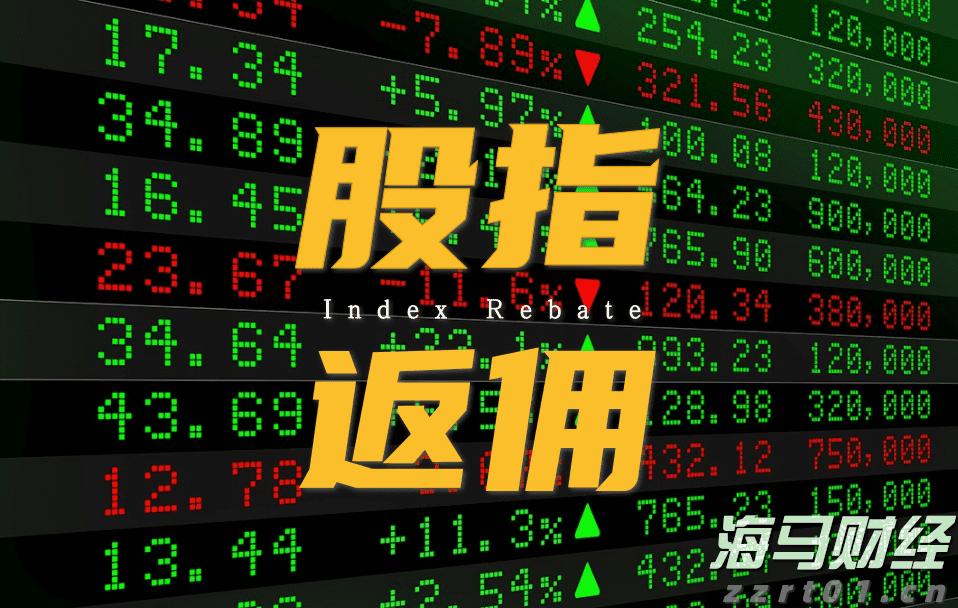 张家口文旅精彩亮相北京国际旅游博览会