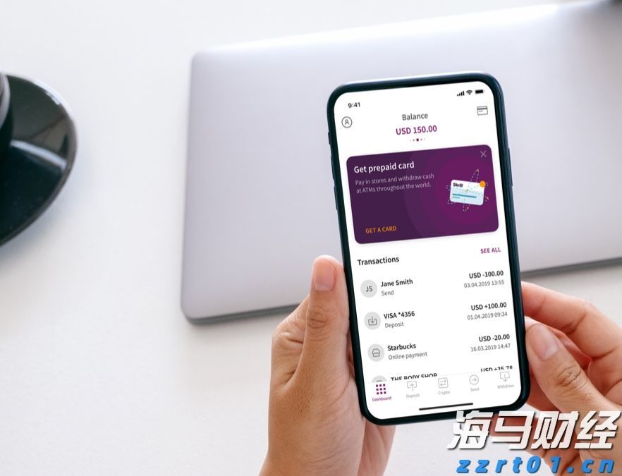九源基因(02566)在上市两个月股价飙升逾70%,基石投资者仍处于亏损状态