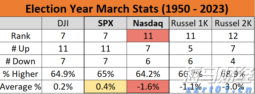 喜庆冬奥!黑龙江省市场监管局在行动……