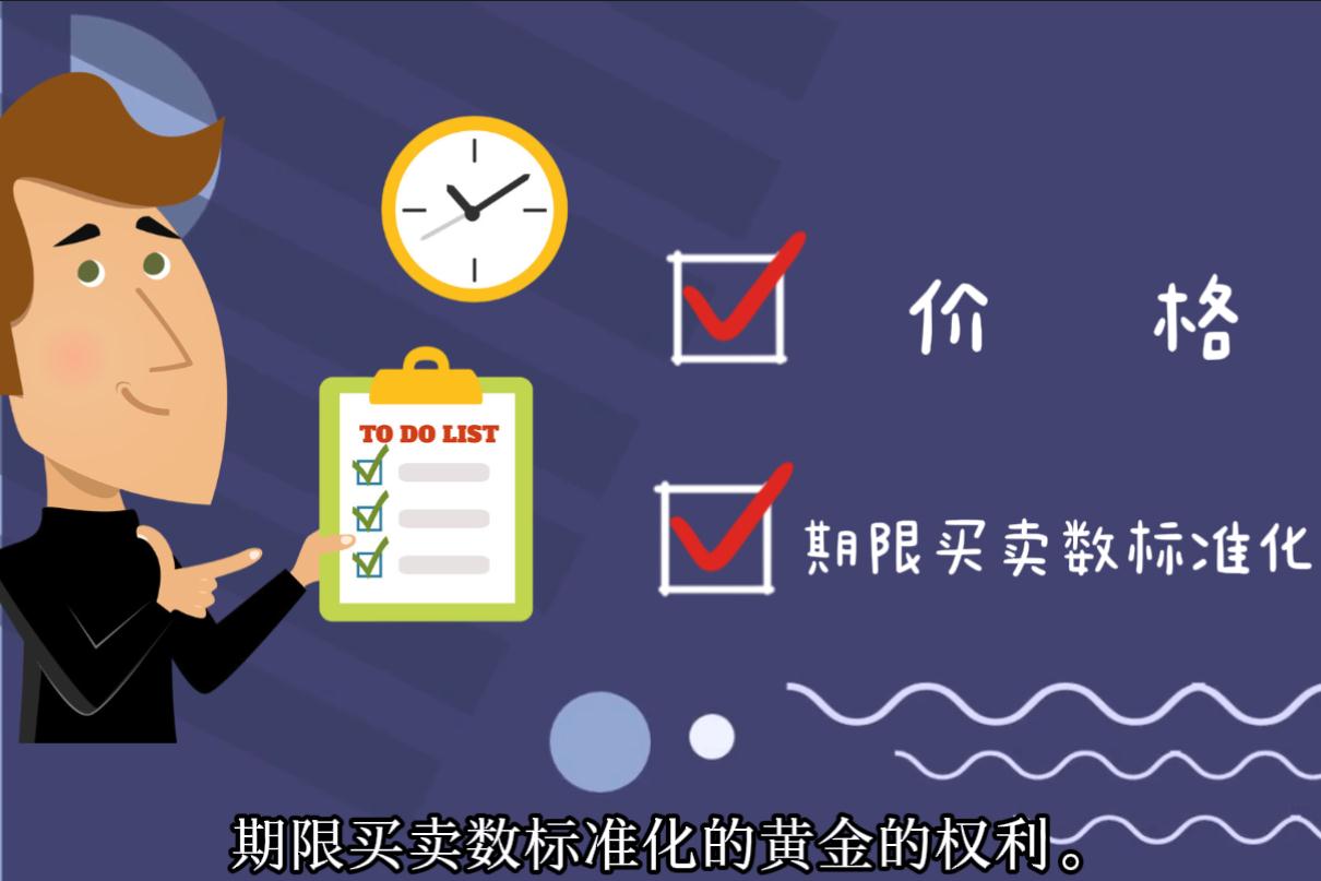 南海开渔，广东阳江万帆竞渔