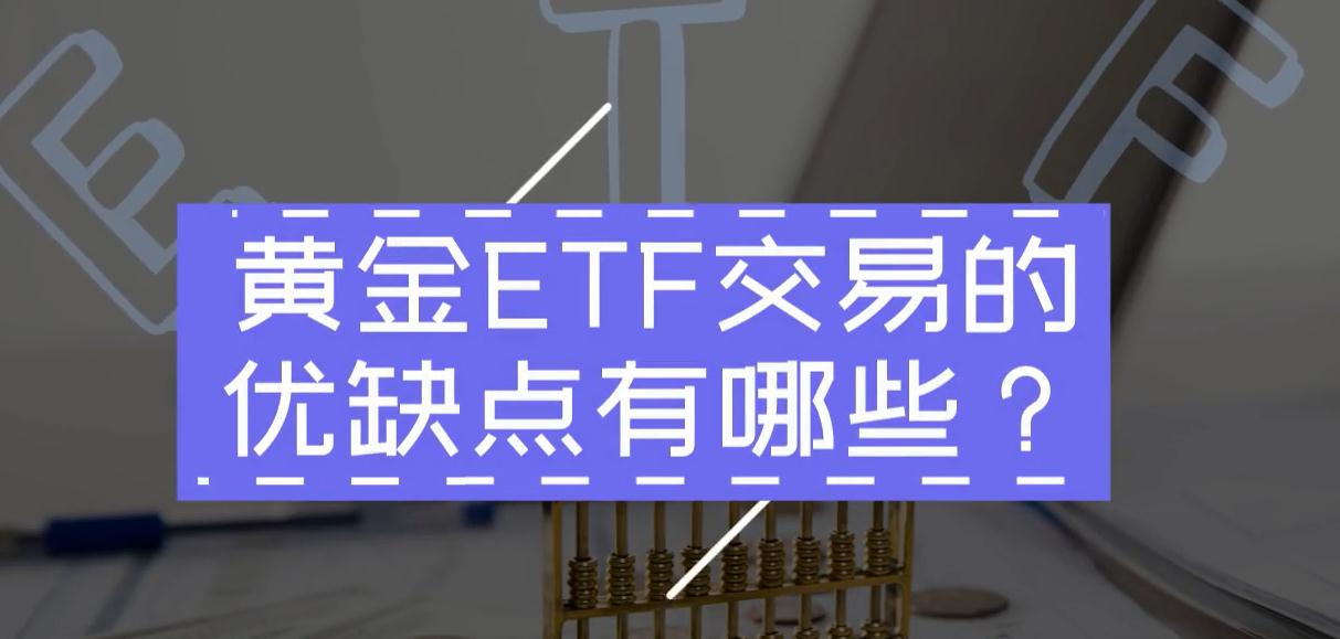 A股收评 | 创业板指大涨1.86% 突破2400点整数关口!算力硬件股延续强势