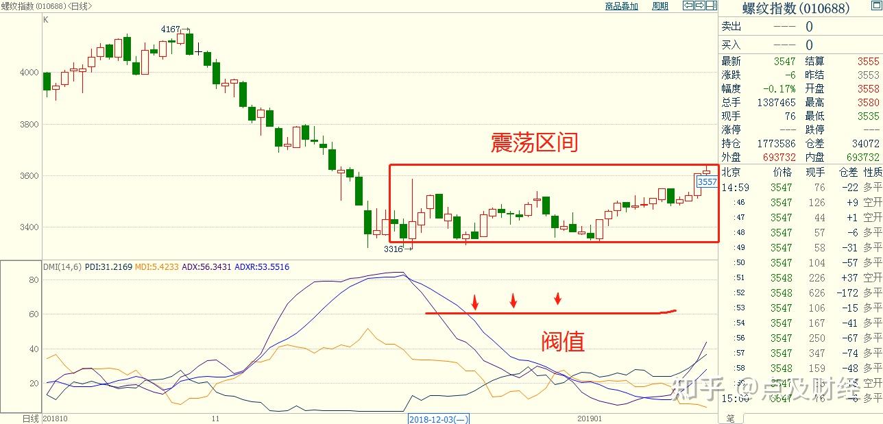 兴农评丨感动中国人物庞众望：乡村振兴需要这样的韧性力量