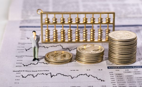 《珠海新闻》20250907