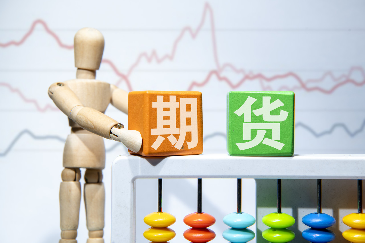 港股午评|恒生指数早盘下跌0.18% 英诺赛科(02577)涨幅达30%