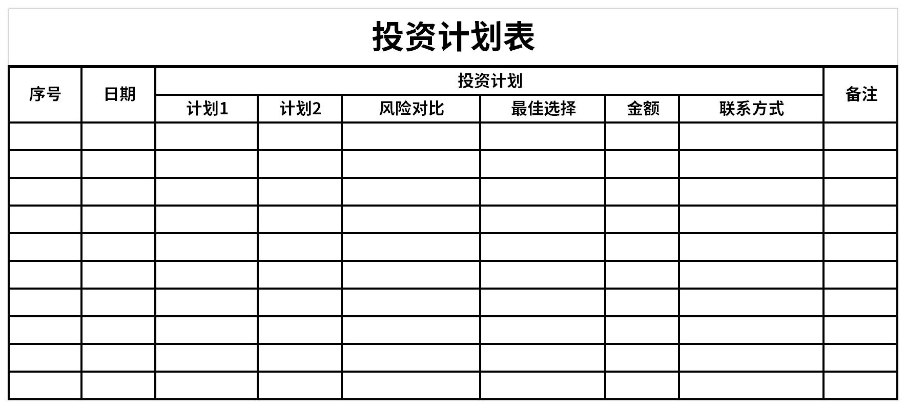 湖北开展餐饮质量安全提升“百千万”行动