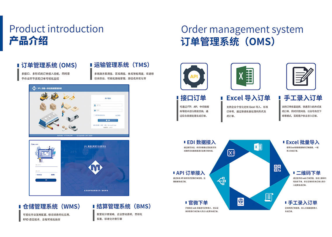 安徽加强散装食品销售质量安全管理
