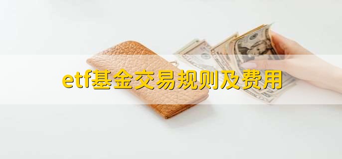 港股开盘 | 恒指高开0.12% 蔚来汽车(09866)涨超2%
