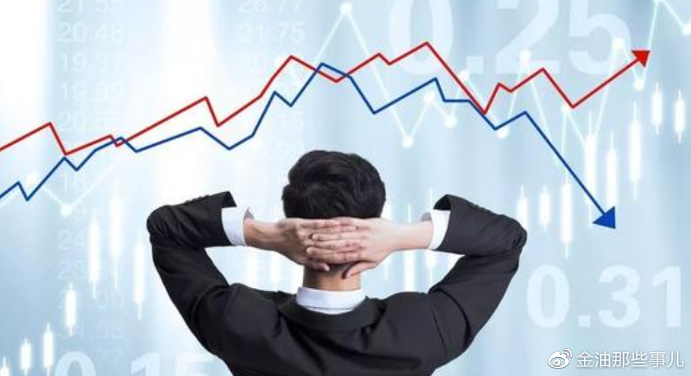 央行城镇储户问卷调查报告:二季度收入感受指数为45% 比上季下降1.2 百分点