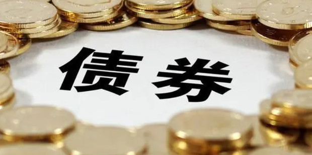 浙江颁出首批数据知识产权登记证书