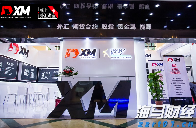 美联储会议纪要：同意维持利率不变，经济前景不确定性仍然较高