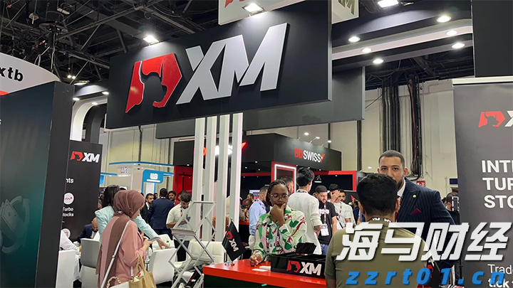 海南省市场监管局强化政企联动共建网络市场监管新格局