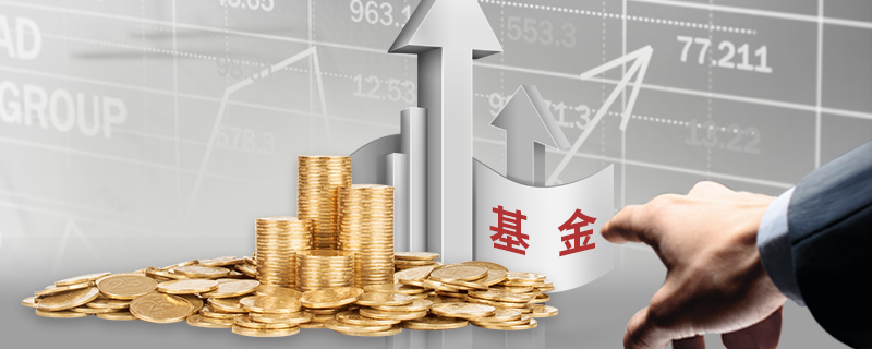 上半年头部广告业机构收入增长11.3%