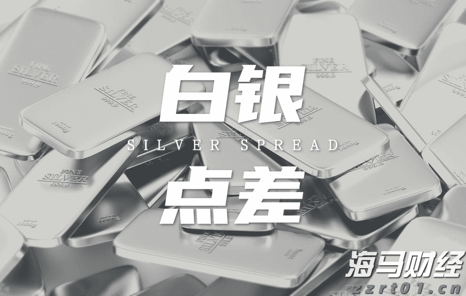 我市为21.28万名住房公积金缴存人结付利息1.2亿元