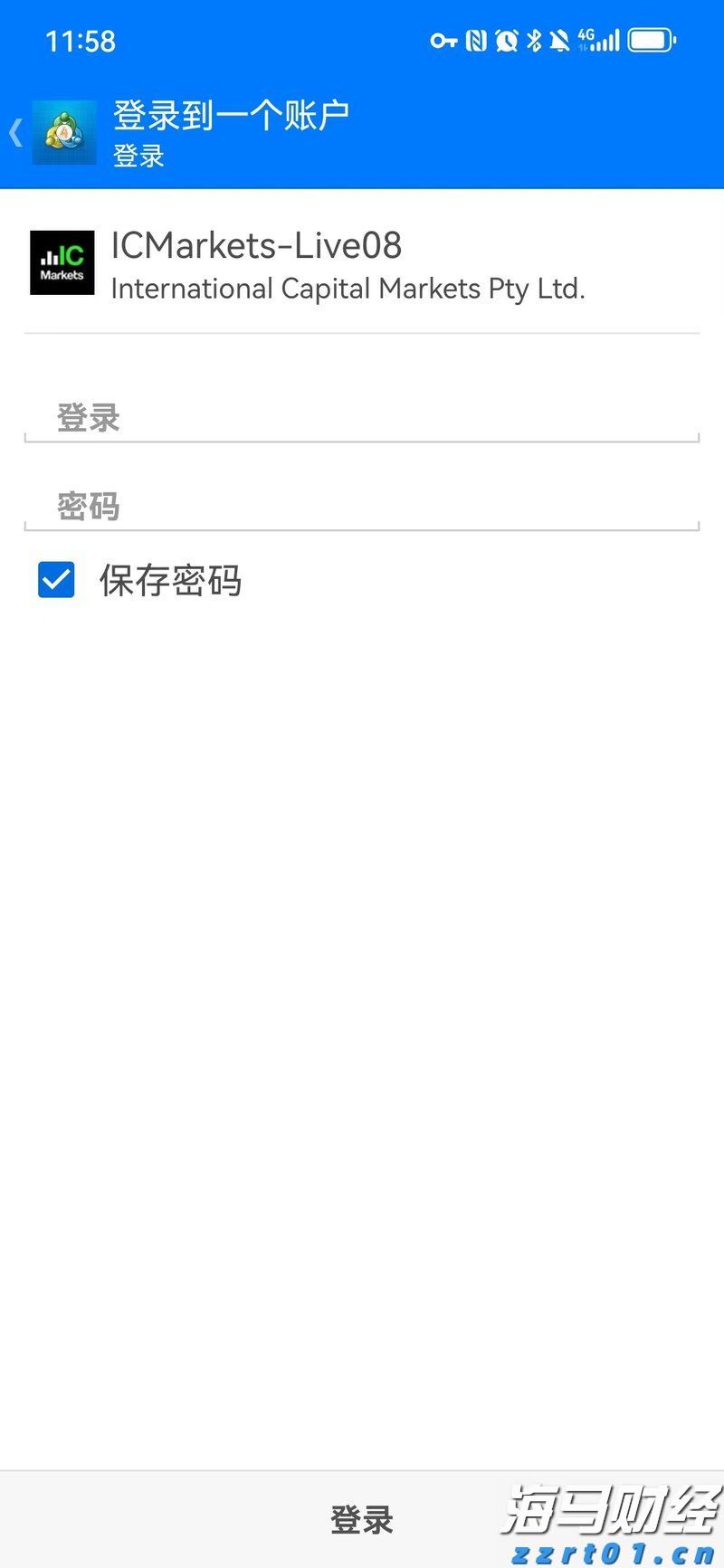 致敬汤伟鹏，致敬每一个守护万家灯火的平凡英雄！