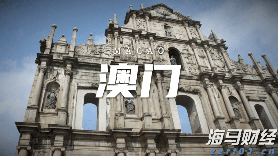 内塔尼亚胡称约10万巴勒斯坦平民已离开加沙城