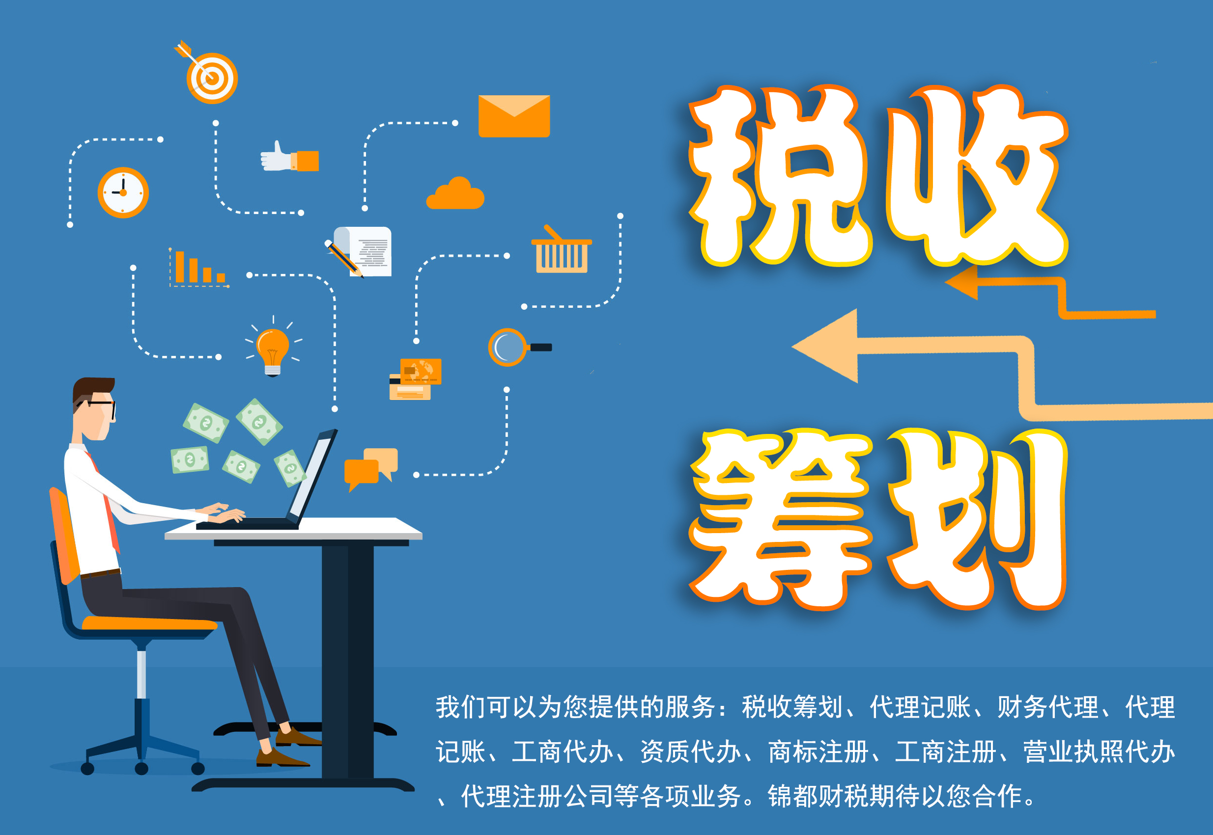 海南省农业农村厅党组书记、厅长何琼妹接受审查调查