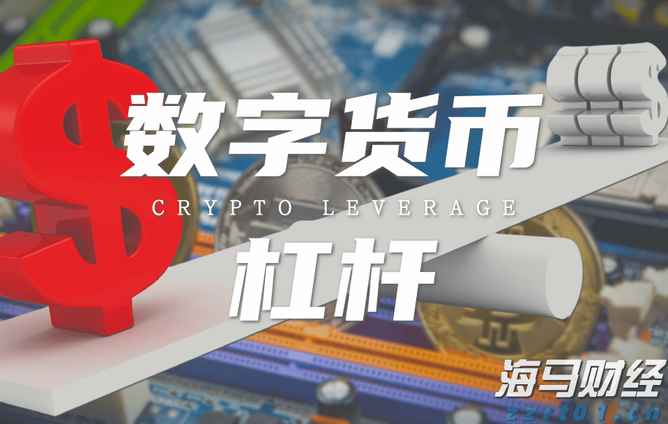 内蒙古四部门部署综合治理加油机作弊专项行动