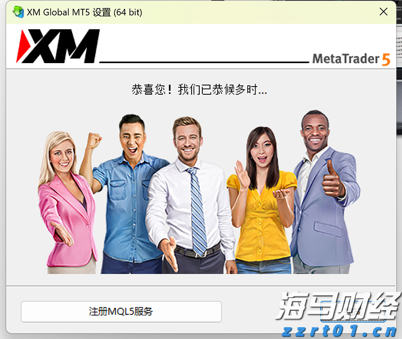 广发证券:6月港元触及弱方保证,为何港股并未走弱?