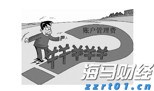 传统文化引领“新国潮”