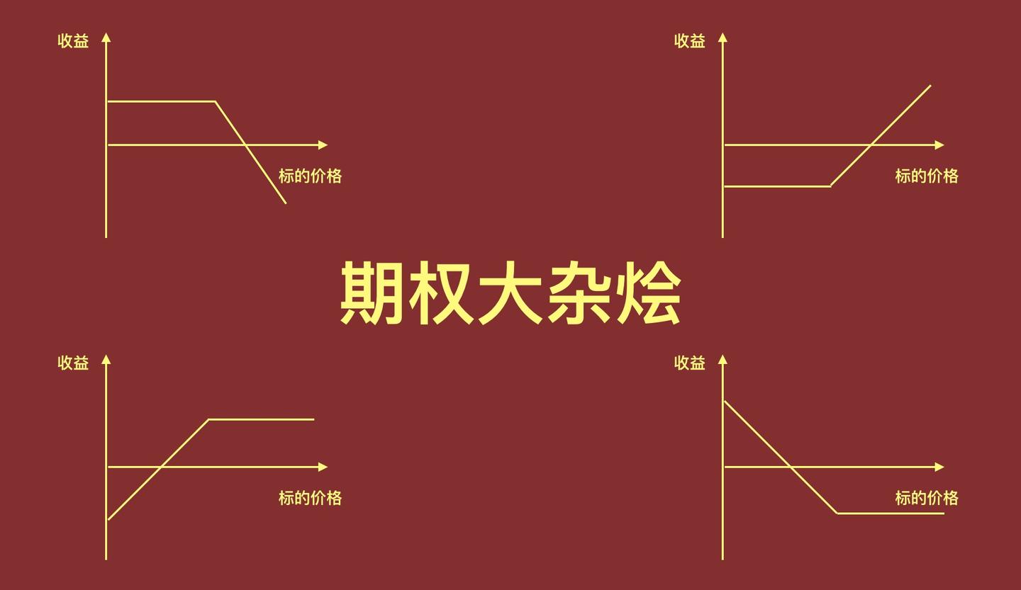2024年全国铁路旅客发送量超43亿人次