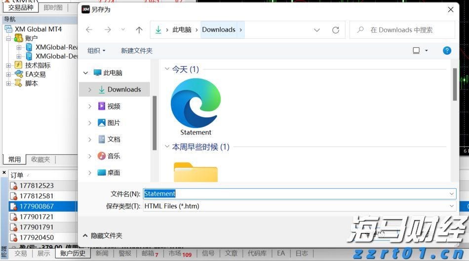 安徽开展食品安全“守底线、查隐患、保安全”专项行动