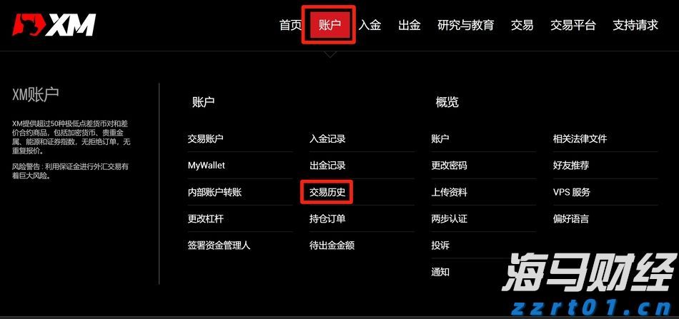 全国第三!广州市场主体总量突破400万户