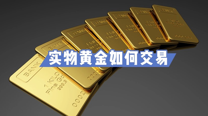 国信证券:投资高门槛资产的重要性