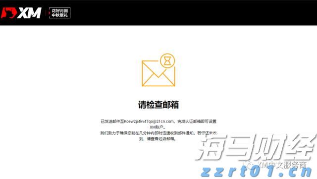 上海市市场监管局执法总队开展进博会重点单位特种设备安全专项执法检查