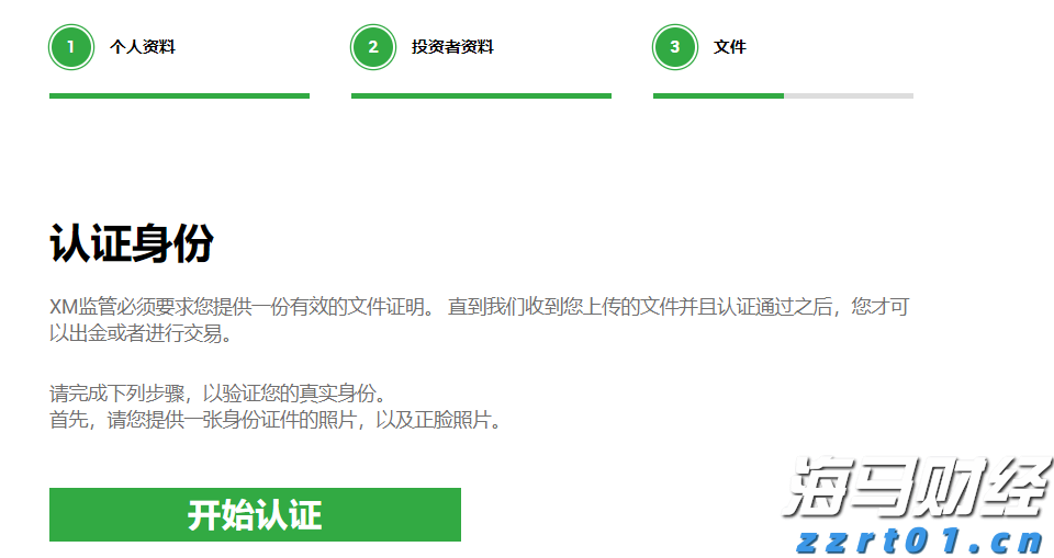 粤上新台阶｜“别人家的小区”都是怎么建成的？
