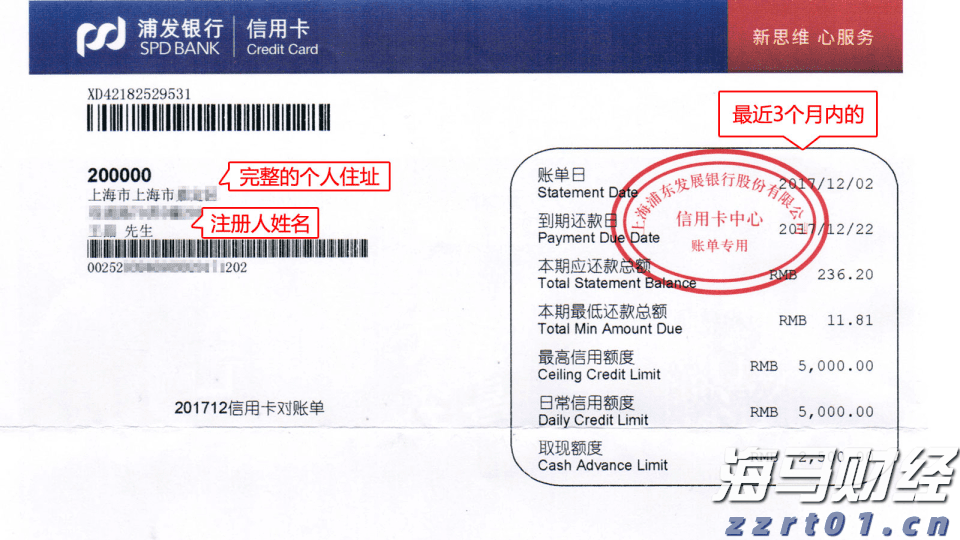 为民营经济筑牢法治防护堤