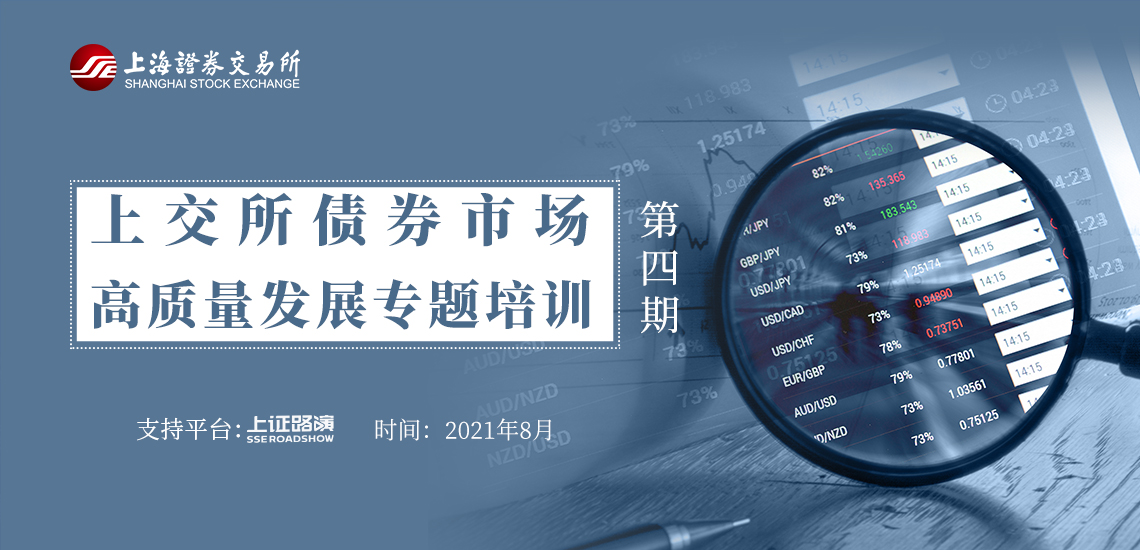 用实力展现“中建速度” 肥西安置房项目进展迅速