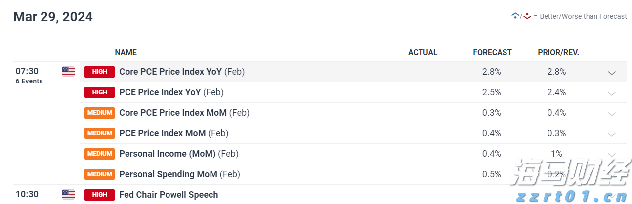 陕西省质量基础设施“一站式”服务现场推进会在延安召开