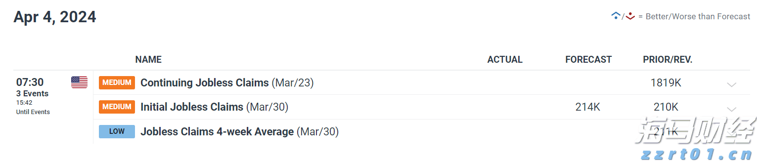 全国首批商业秘密保护创新试点地区公布
