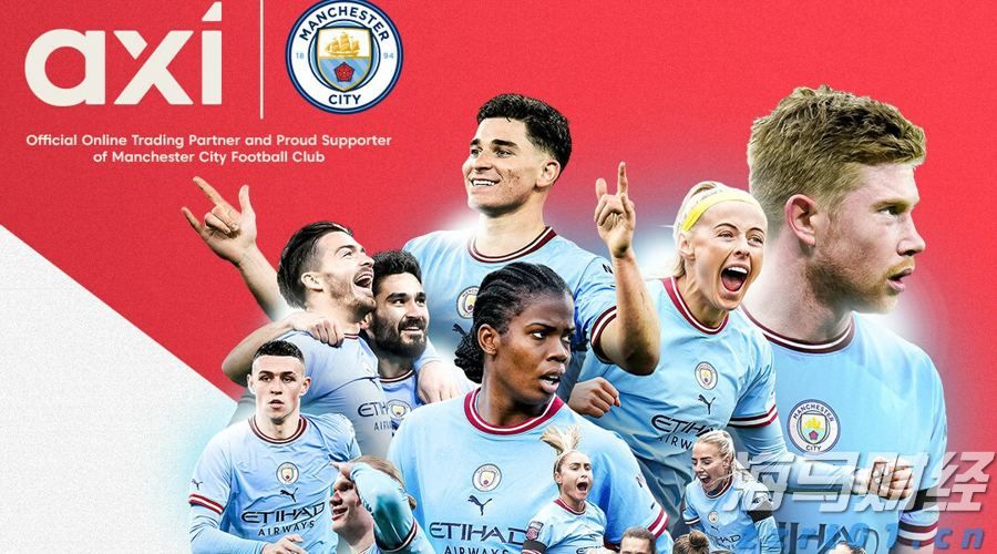 广州“商转公贷款”迎首位申请者,每年还贷少3000余元