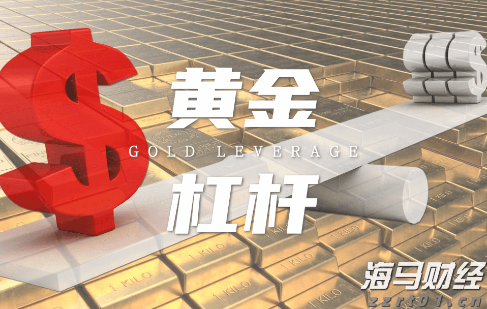 张家口发布安全生产举报奖励新规